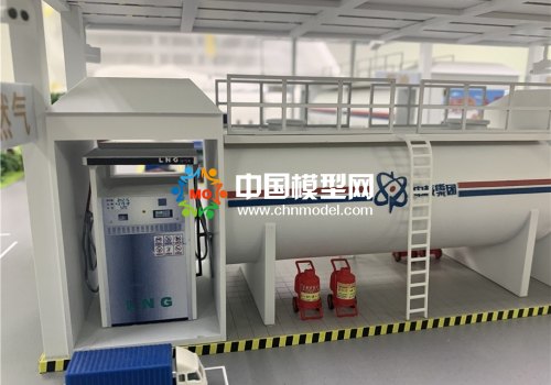 充氣站模型，充電站模型，能源站模型