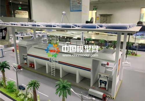 充氣站模型，充電站模型，能源站模型