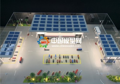 充氣站模型，充電站模型，能源站模型