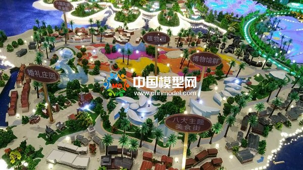 ?；◢u沙盤(pán)模型精彩賞析