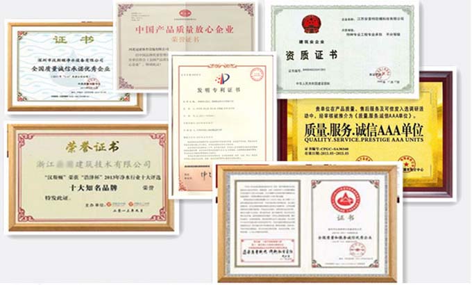 模型公司假證書(shū)假獎(jiǎng)牌泛濫，都是花錢(qián)買(mǎi)來(lái)的
