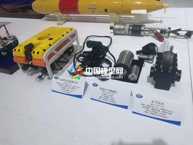 海洋科考模型，海洋裝備模型