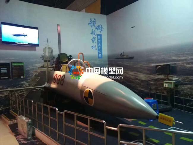 航母艦載機模型