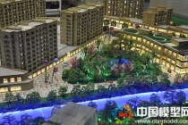 御府灣建筑模型，南湖新天地沙盤模型