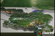 三維噴繪衛(wèi)星地形沙盤時(shí)代全面來(lái)臨