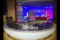 紅豆財(cái)富廣場(chǎng)建筑模型，售樓展示沙盤(pán)模型