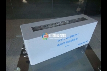 汽車(chē)電池模型，動(dòng)力電池模型