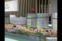  中潤(rùn)廣場(chǎng)展示模型 ，銀泰廣場(chǎng)售樓模型 ， 蕭山博邑郡銷售模型