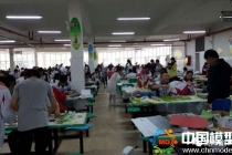 我愛(ài)我家建筑模型比賽安全順利完成