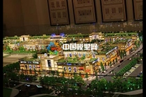 通過(guò)這五點(diǎn)學(xué)習(xí)，快速掌握了沙盤(pán)樹(shù)木手藝