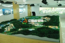山體模型常用材料特性，應(yīng)根據(jù)情況來(lái)選定