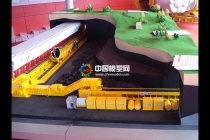 煤礦模型、礦山機(jī)械模型系列教學(xué)實訓(xùn)展覽模型