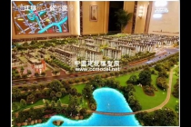 濱江棕櫚公園壹號(hào)建筑模型，售樓展示沙盤(pán)