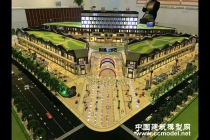 萬(wàn)頤廣場(chǎng)建筑模型，售樓展示沙盤(pán)模型