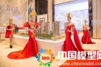 中梁翡翠灣沙盤模型，萬(wàn)科未來(lái)之光沙盤模型，海威新界沙盤模型