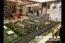 濱江碧桂園翡翠江南建筑模型，售樓沙盤模型