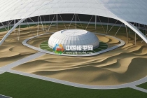 膜結構氣膜沙盤模顛覆傳統(tǒng)，重塑空間新形態(tài)