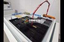 超級(jí)智慧防水系統(tǒng)防水材料沙盤(pán)模型