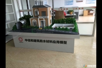 動態(tài)火車模型，升降模型，防水材料模型