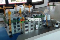 剪刀墻結(jié)構(gòu)吊裝模型，PC構(gòu)建生產(chǎn)線模型