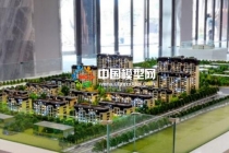 建筑模型不光質(zhì)量決定價(jià)格，安全保障也是其中