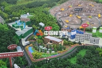 礦區(qū)礦場(chǎng)礦山沙盤模型，全方位展示礦業(yè)生態(tài)